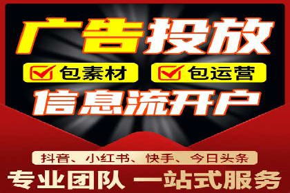 案例解析：百度推广效果提升秘诀