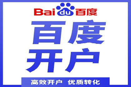 充值高返点案例研究：如何实现最大化收益