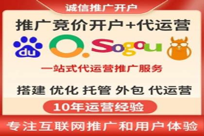 百度信息流广告的投放技巧与经验分享